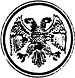 Two-Headed Eagle